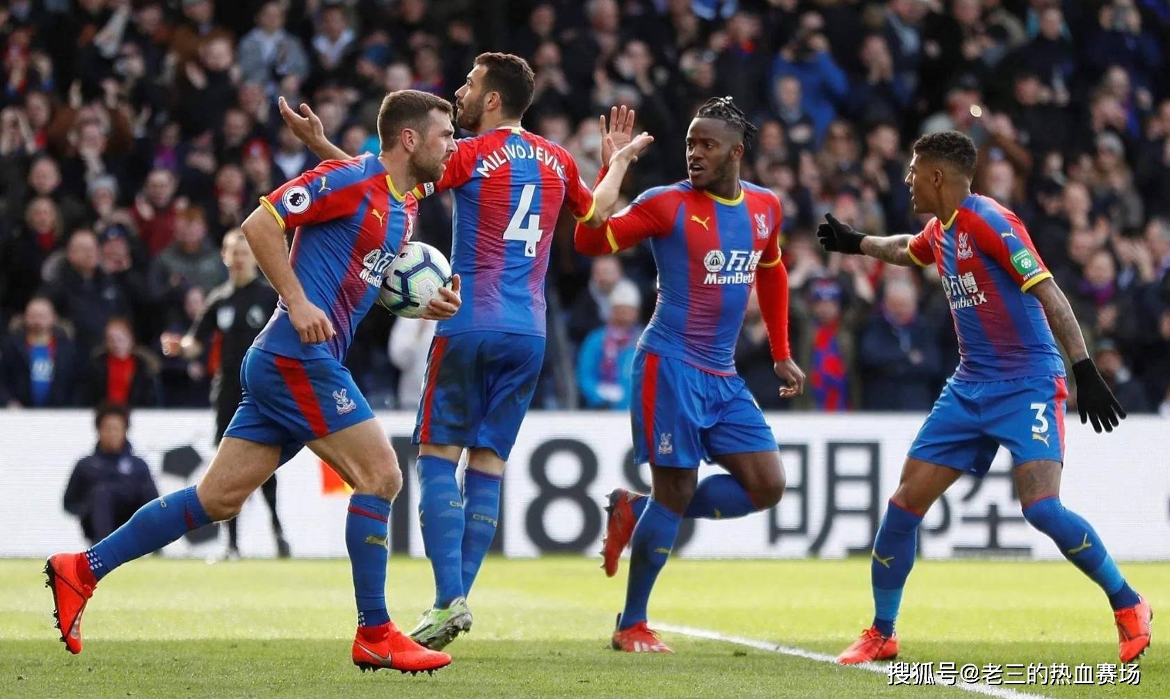 显得捉襟见 显得捉襟见